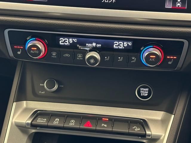 Audi Q3 2022-11 181353-11