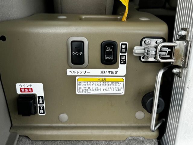 Daihatsu ATRAI WAGON 2012-06 185976-10