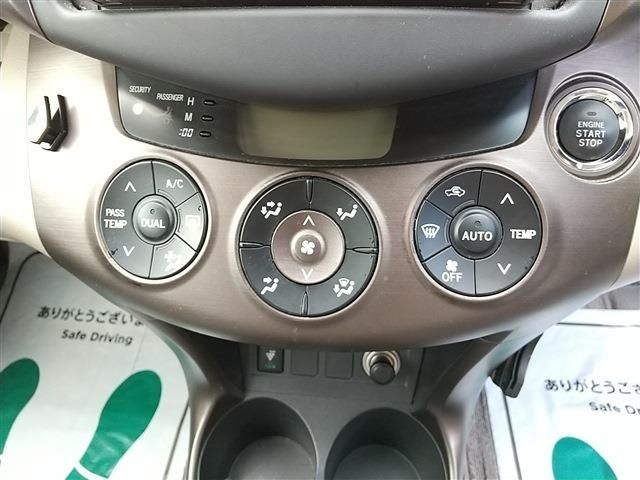 Toyota VANGUARD 2008-06 16280-8