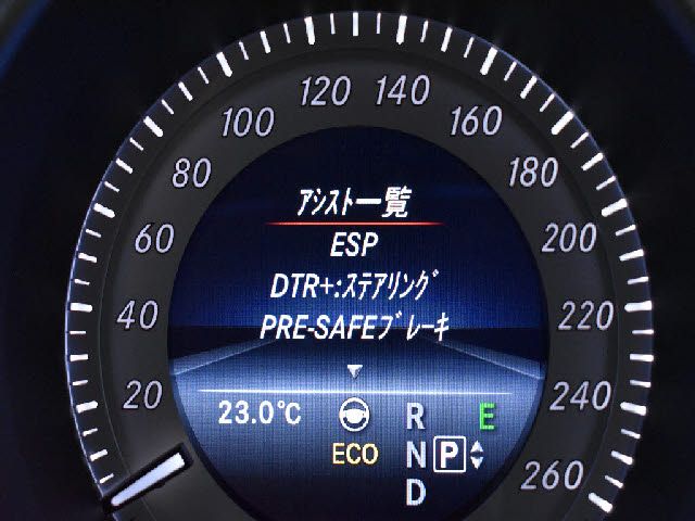 Mercedes Benz CLS-CLASS 2017-07 10440-6