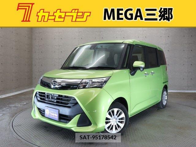 Daihatsu THOR 2017-11 226137-0