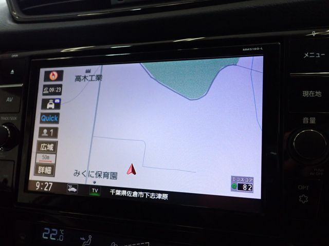 Nissan X-TRAIL 2019-10 10588-23