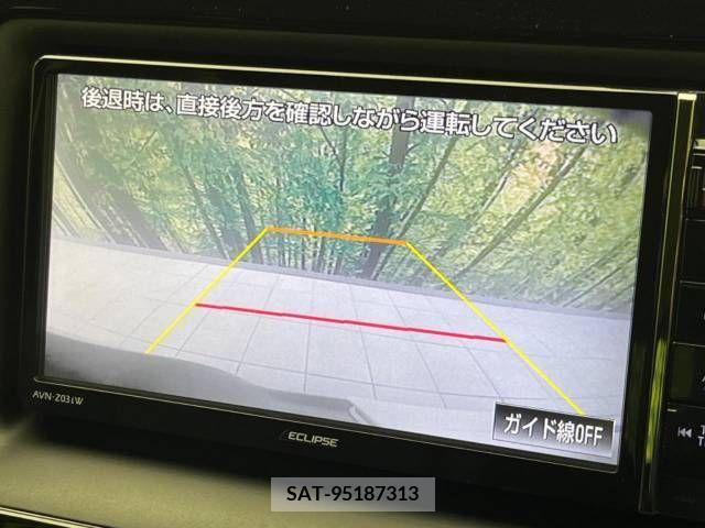 Toyota ESQUIRE 2015-04 297180-5