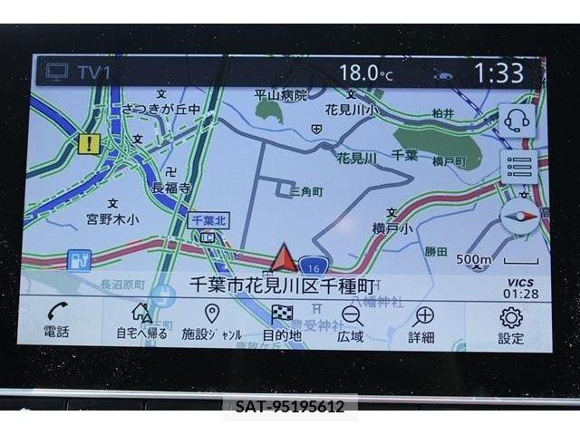 Nissan LEAF 2020-02 367076-1