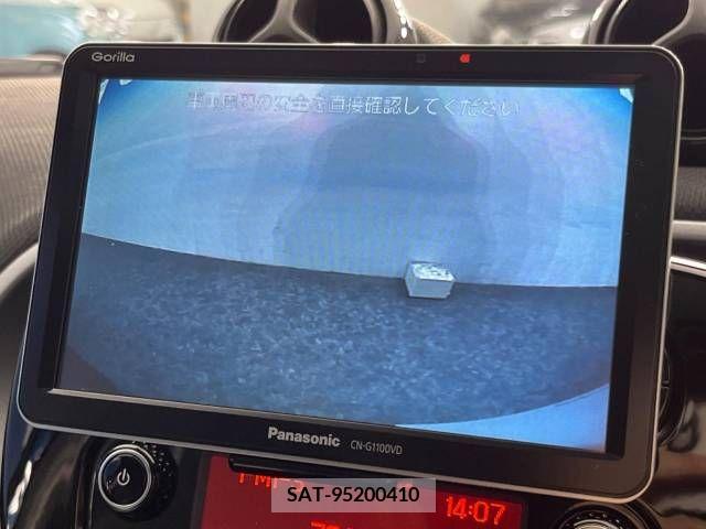 Mcc SMART 2017-12 319594-5