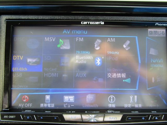 Honda FIT 2015-10 19435-9
