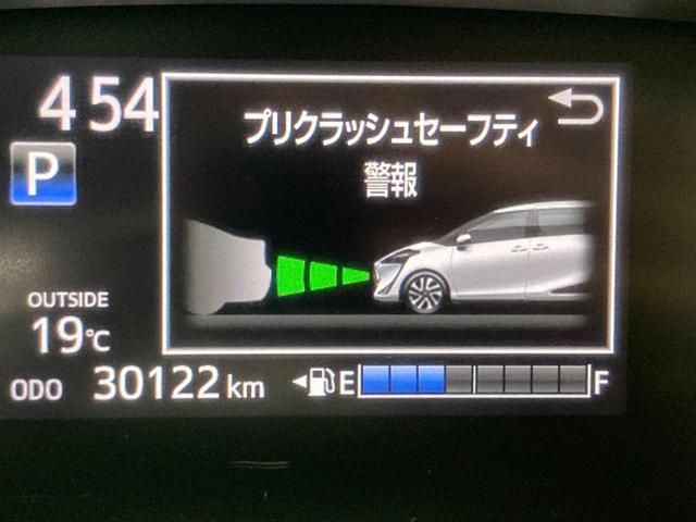 Toyota SIENTA 2019-10 195583-8