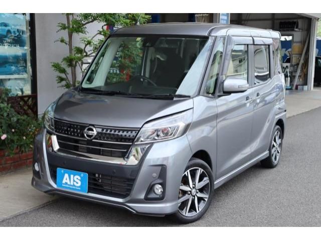 Nissan DAYZ ROOX 2018-11 4732-0
