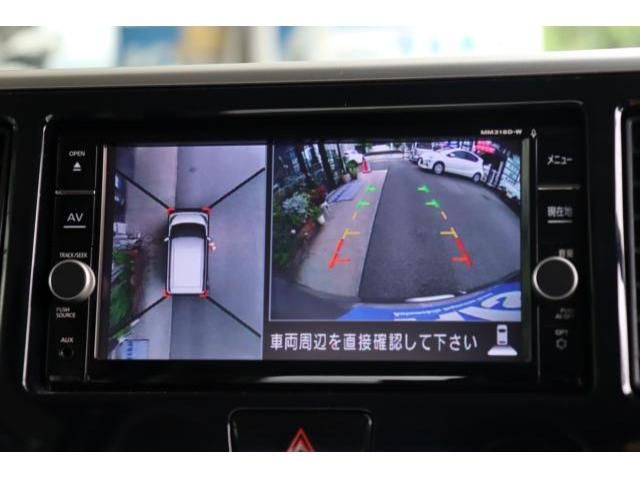 Nissan DAYZ ROOX 2018-11 4732-5