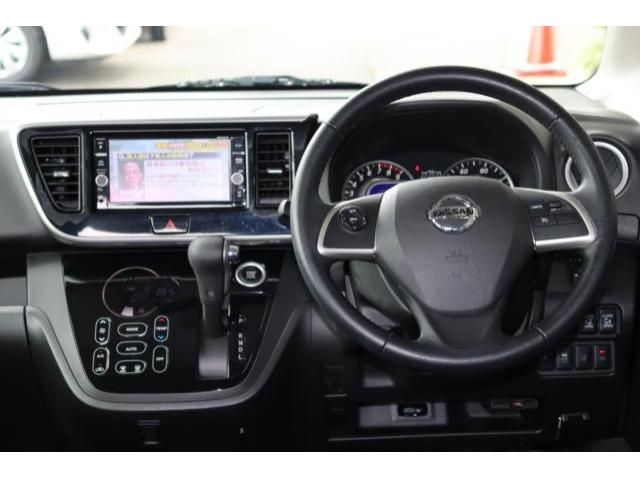 Nissan DAYZ ROOX 2018-11 4732-10