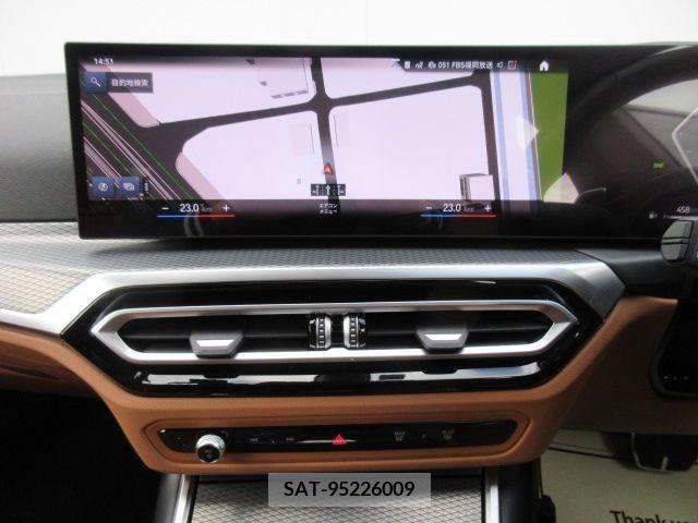 Bmw 3 SERIES 2023-04 210123-18