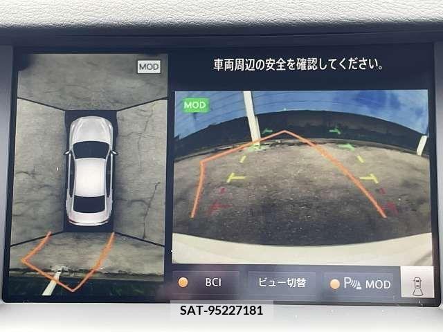 Nissan SKYLINE 2023-01 354918-6