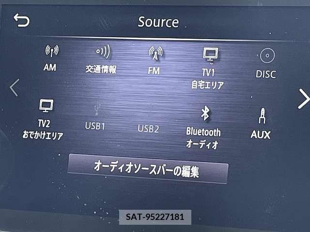 Nissan SKYLINE 2023-01 354918-5