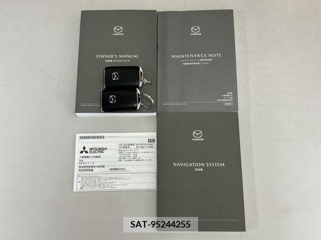 Mazda CX-5 2021-07 374067-28