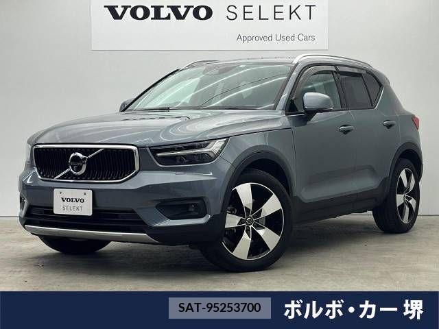 Volvo XC40 2019-03 251394-0