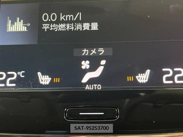 Volvo XC40 2019-03 251394-10