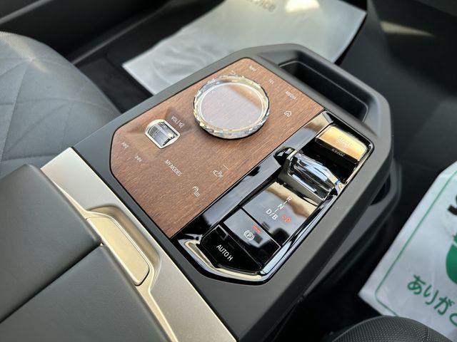 Bmw IX 2022-08 28125-22