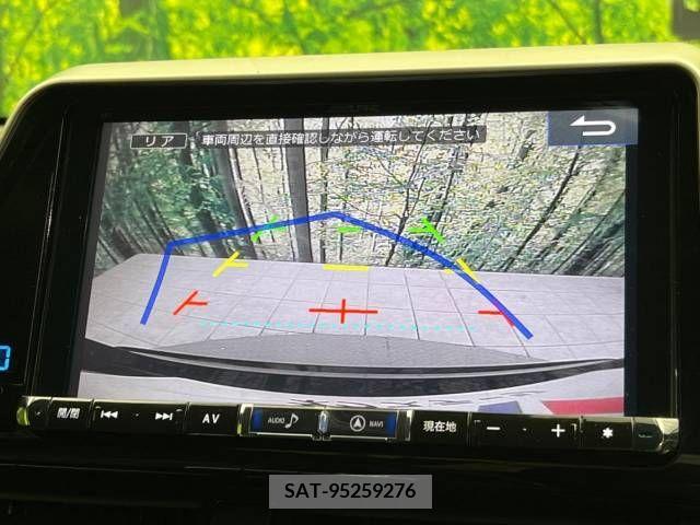 Toyota C-HR 2017-05 264199-5