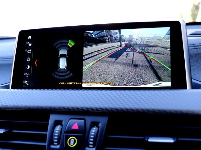 Bmw X2 2019-06 187948-18