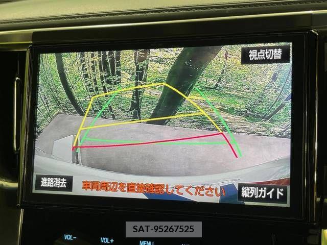 Toyota VELLFIRE 2017-11 299405-3