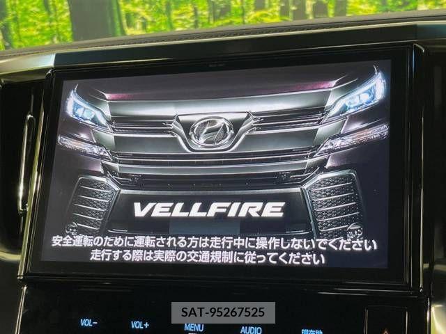 Toyota VELLFIRE 2017-11 299405-2