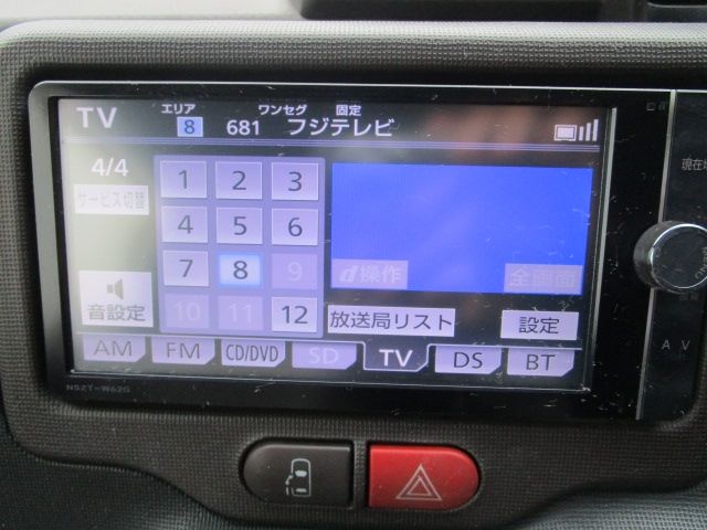 Toyota PORTE 2012-12 193039-12