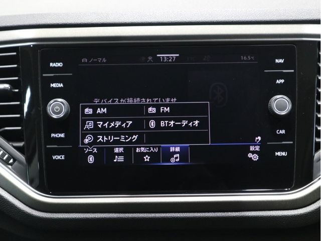 VolksWagen T-ROC 2021-09 21334-16