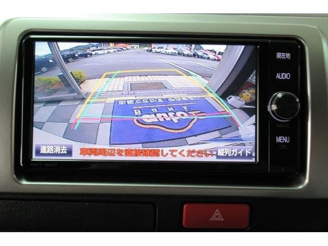 Toyota HIACE VAN 2018-01 11237-17