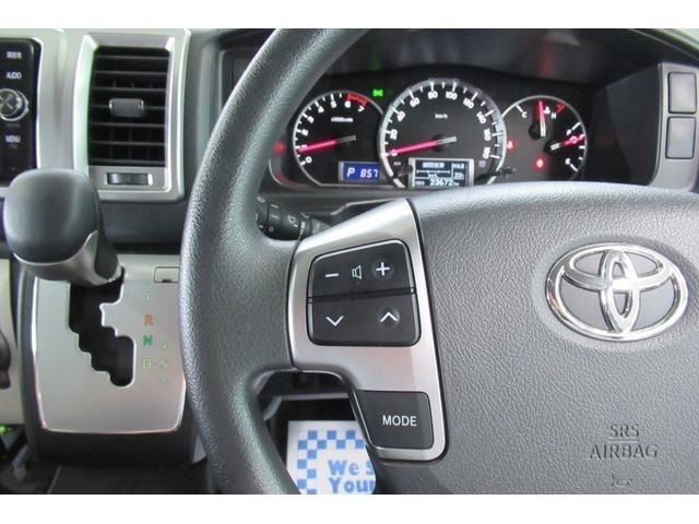Toyota HIACE VAN 2018-01 11237-21