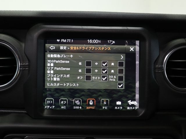Jeep WRANGLER 2022-09 8590-14