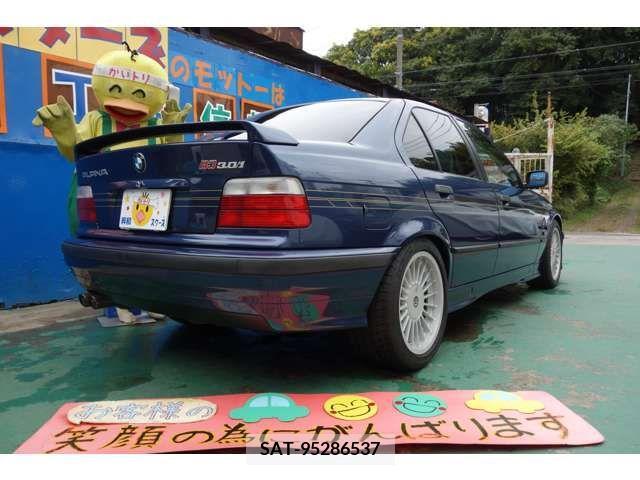 Alpine B3 1994-03 225535-6