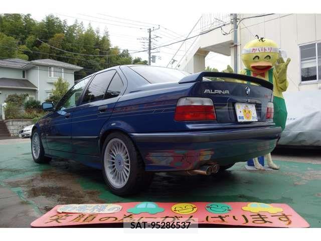 Alpine B3 1994-03 225535-4