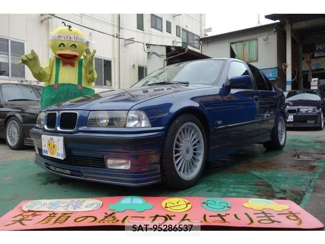Alpine B3 1994-03 225535-3