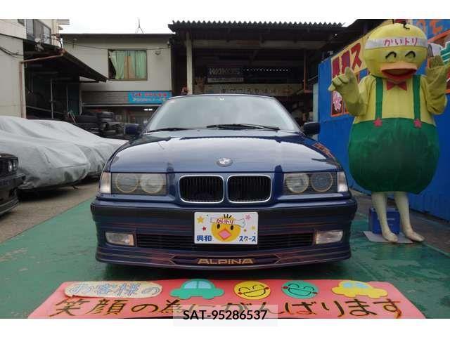 Alpine B3 1994-03 225535-2