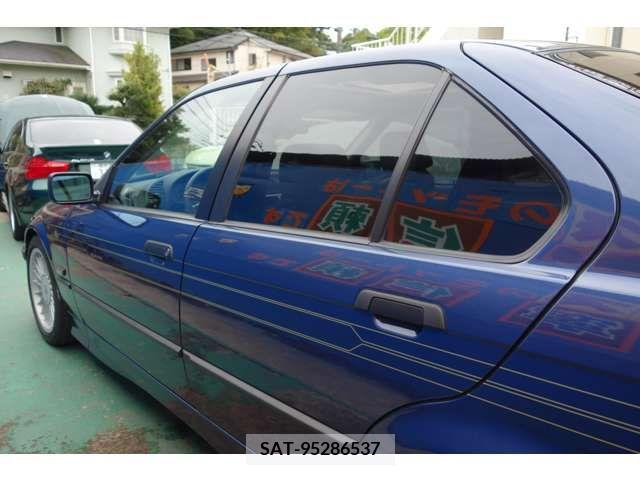 Alpine B3 1994-03 225535-9