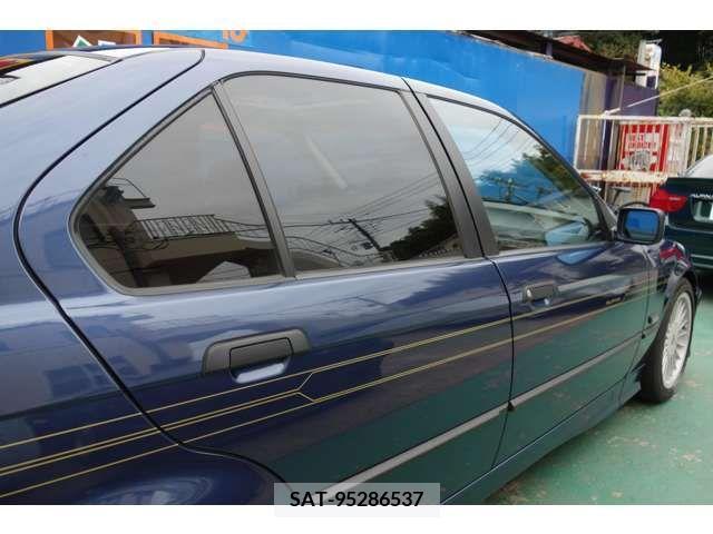 Alpine B3 1994-03 225535-8