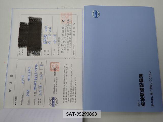 Volvo V40 2013-12 348249-26