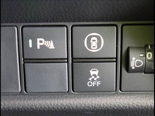 Honda FIT 2022-07 188241-9