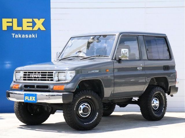 Toyota PRADO 1993-01 1267-0