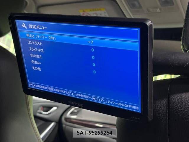 Mazda ATENZA WAGON 2014-03 339641-4
