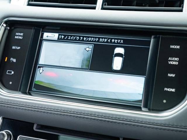 ROVER RANGE ROVER 2015-03 17152-8