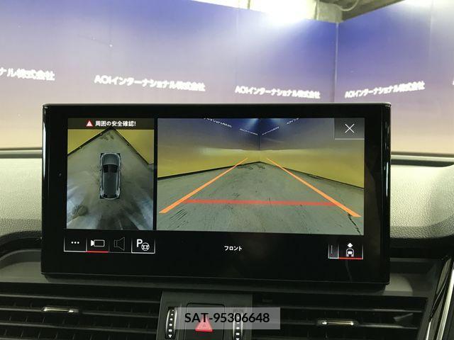 Audi Q5 2022-09 333214-17