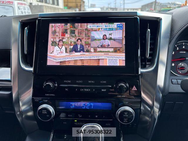 Toyota ALPHARD 2021-09 235285-9