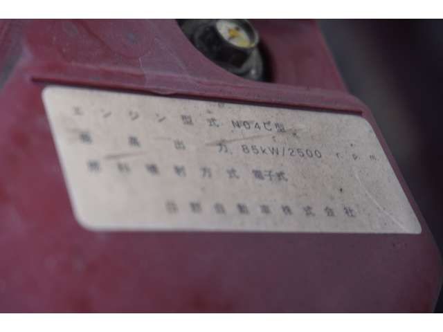Toyota TOYOACE 2018-02 3810-11