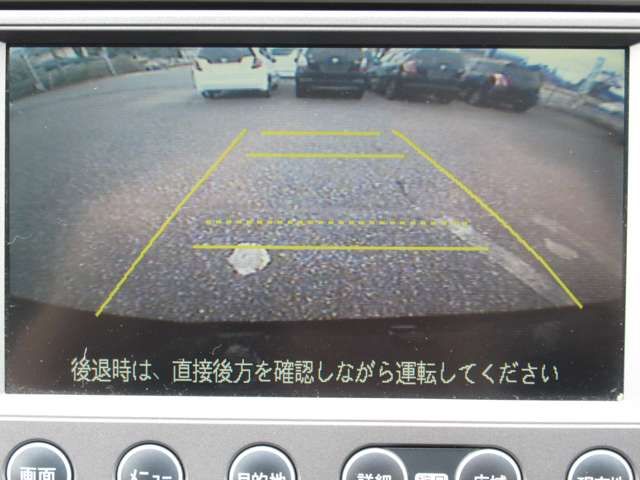 Honda FIT 2007-12 1530-4