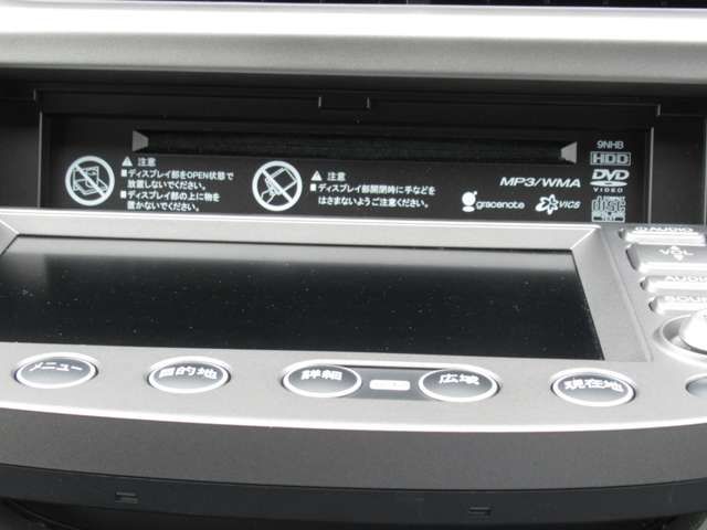 Honda FIT 2007-12 1530-19