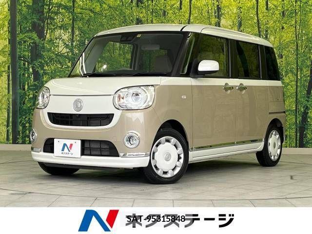 Daihatsu MOVE 2020-07 243972-0