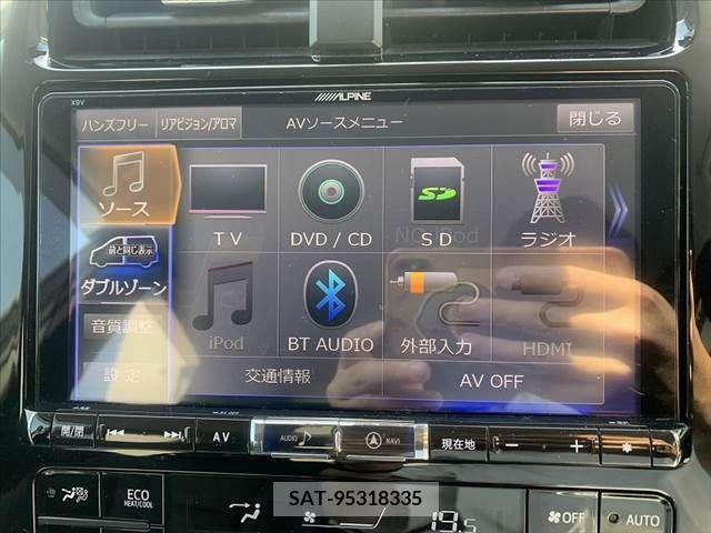 Toyota PRIUS 2016-07 281916-2