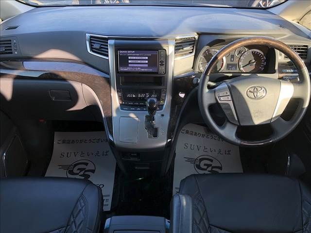 Toyota ALPHARD 2012-05 9956-1