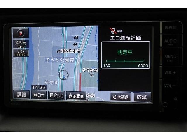 Toyota ESQUIRE 2015-04 195083-1